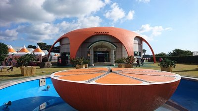 오렌지 유산 박물관 - 무료 입장 (뮤지엄 오브 오렌지 헤리티지 - 프리 어드미션)